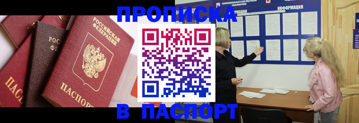 форма 3 в Угличе